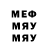 МЕТАДОН мёд Sanya _Cr1StaL