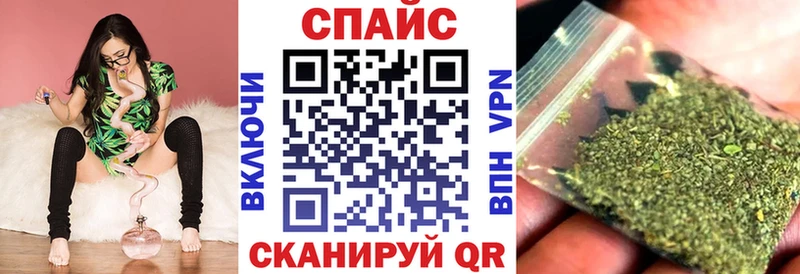 БУТИРАТ оксана  купить закладку  Грайворон 