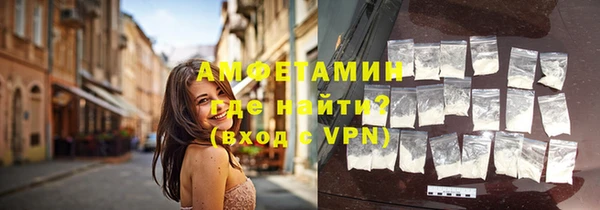 прущие крисы Абдулино