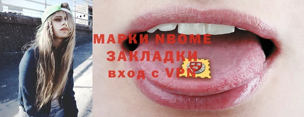 прущие крисы Абдулино