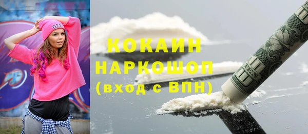 прущие крисы Абдулино