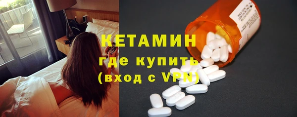 прущие крисы Абдулино