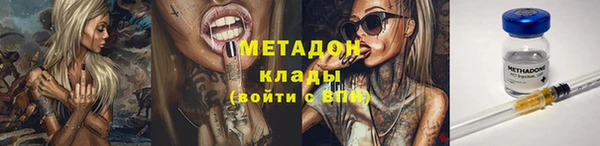 прущие крисы Абдулино