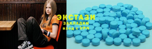 мефедрон VHQ Алексин