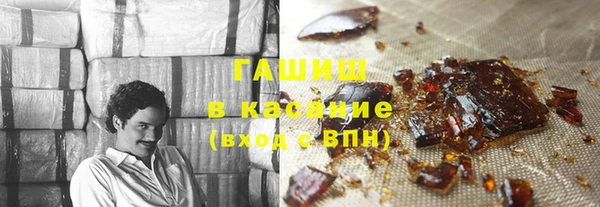 MESCALINE Абаза