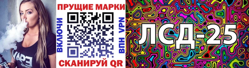 Наркотические марки 1,5мг  Грайворон 